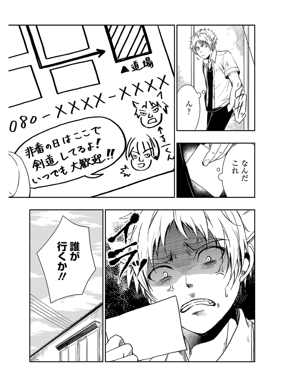 P41