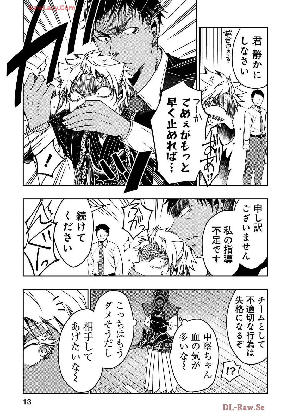 P13