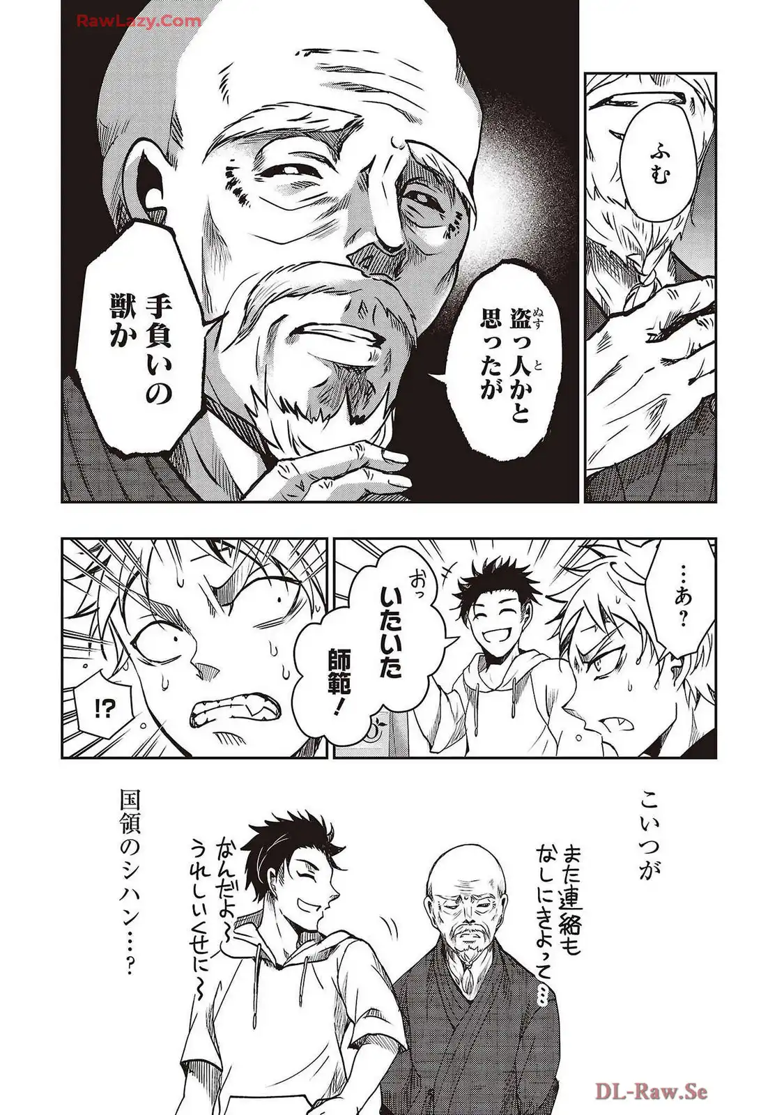 P11
