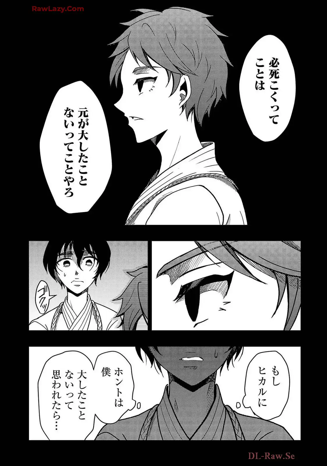 P12