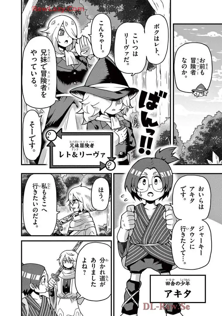 P10