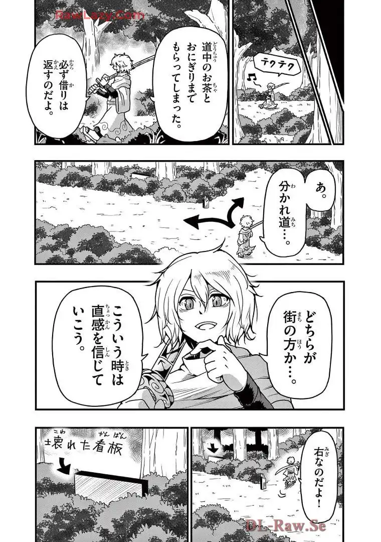 P7