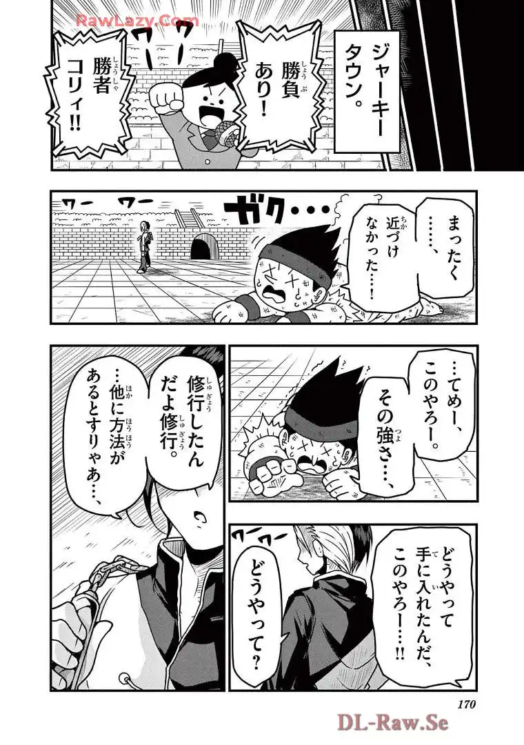 P16