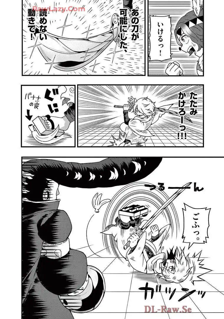 P36