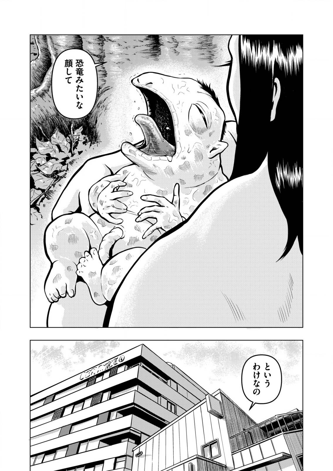 P17