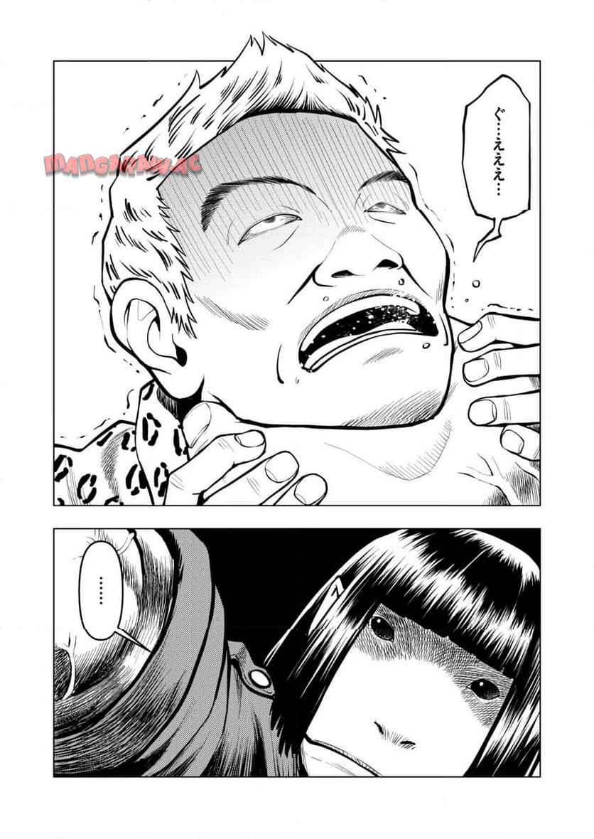 P24