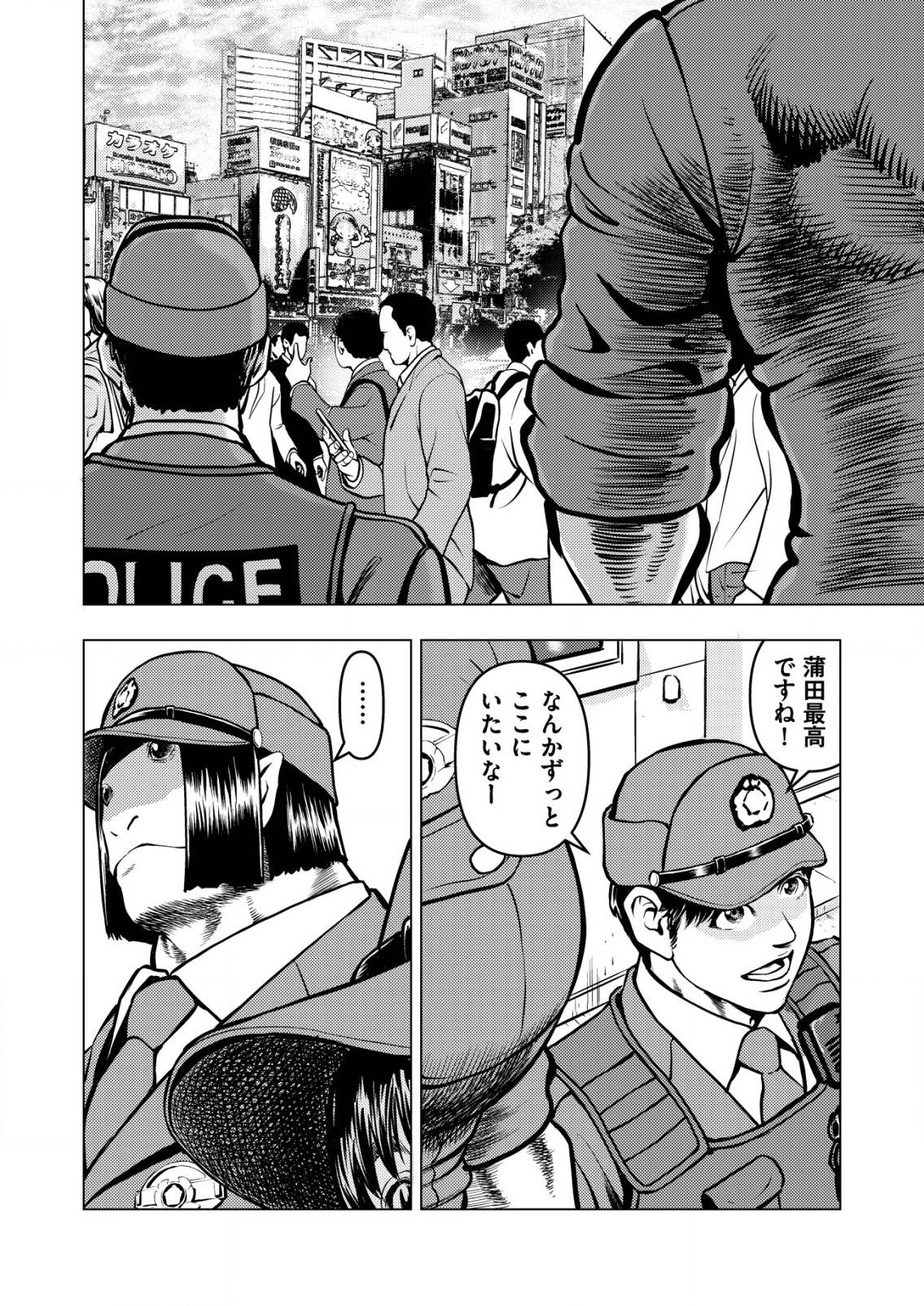 P22