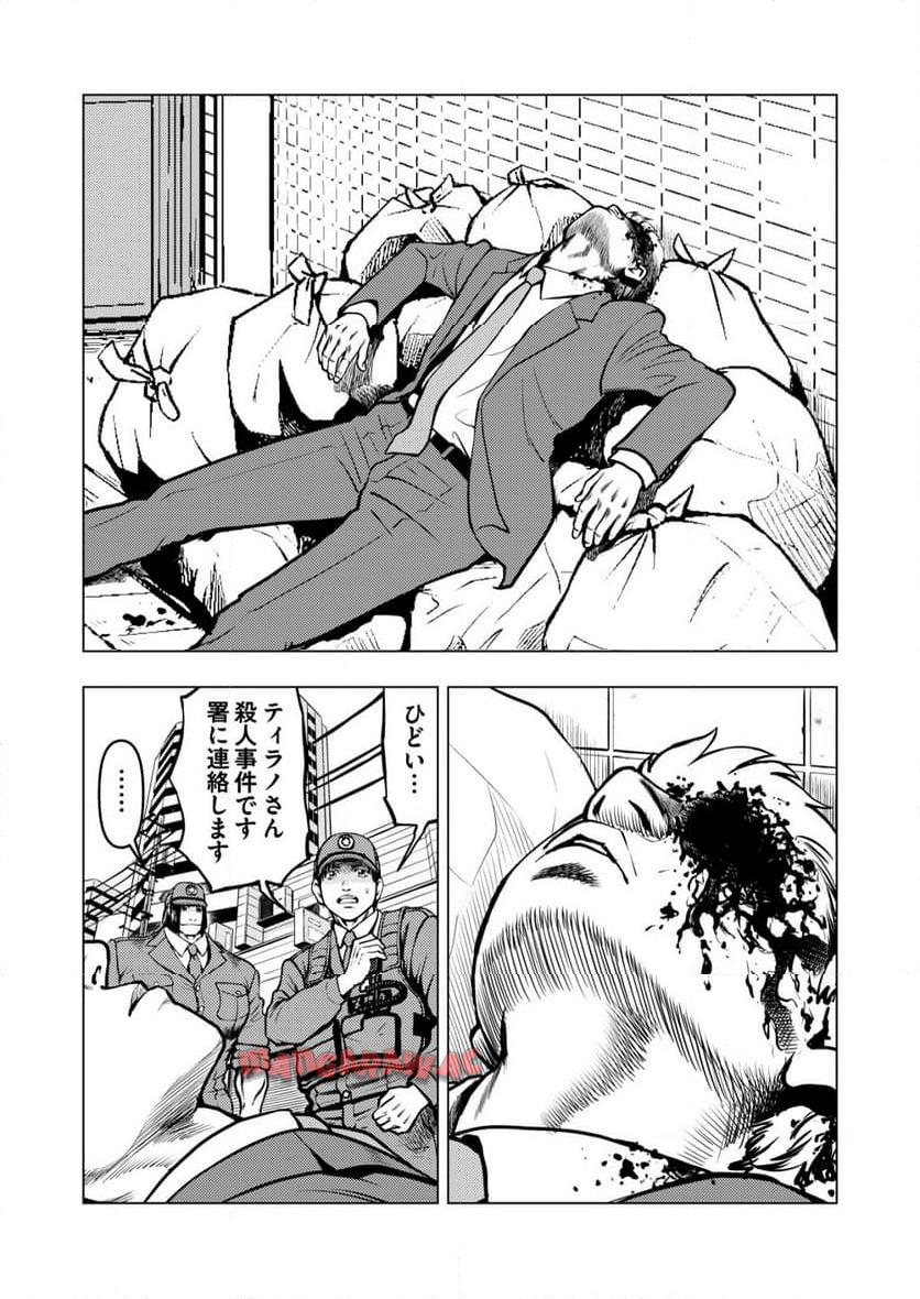 P15