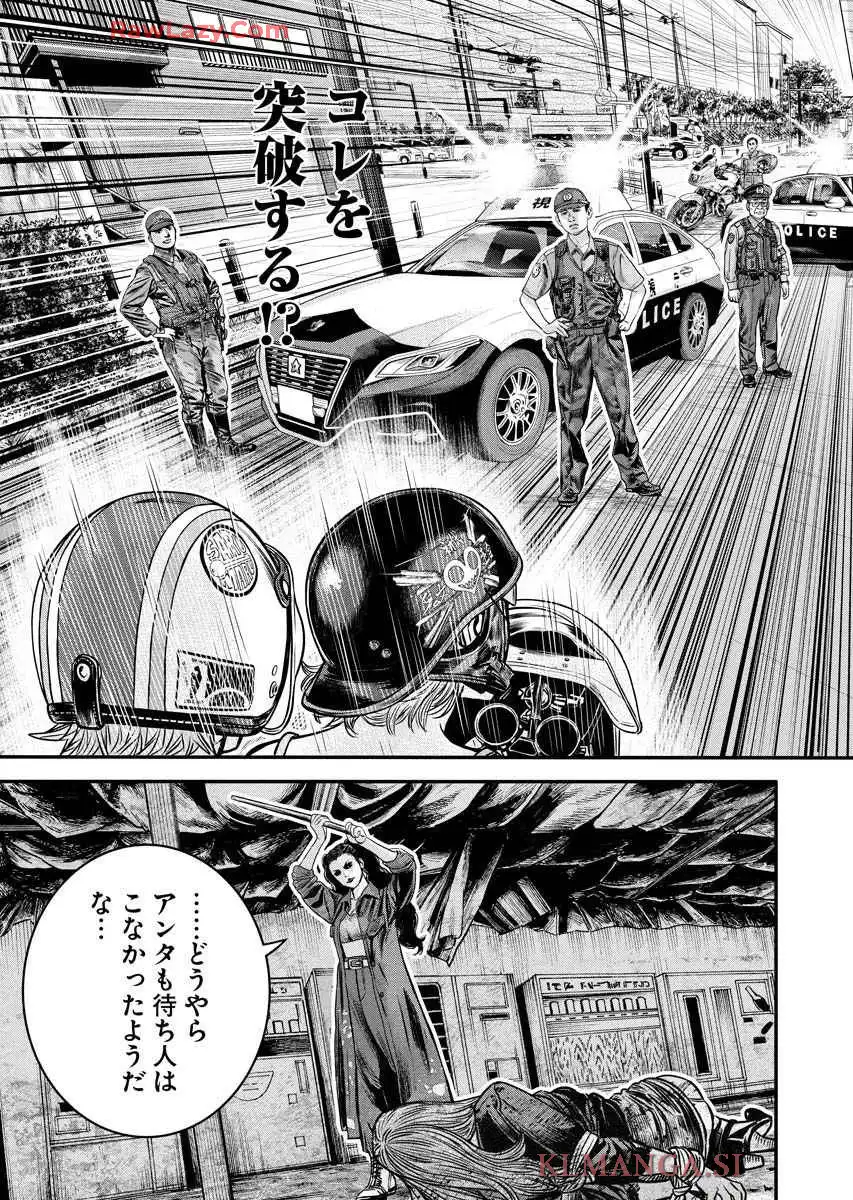 P25