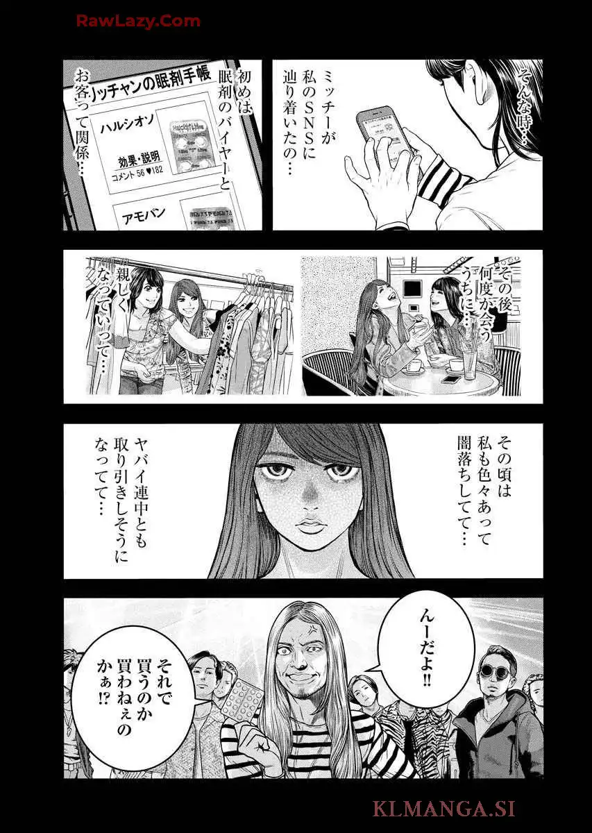P17