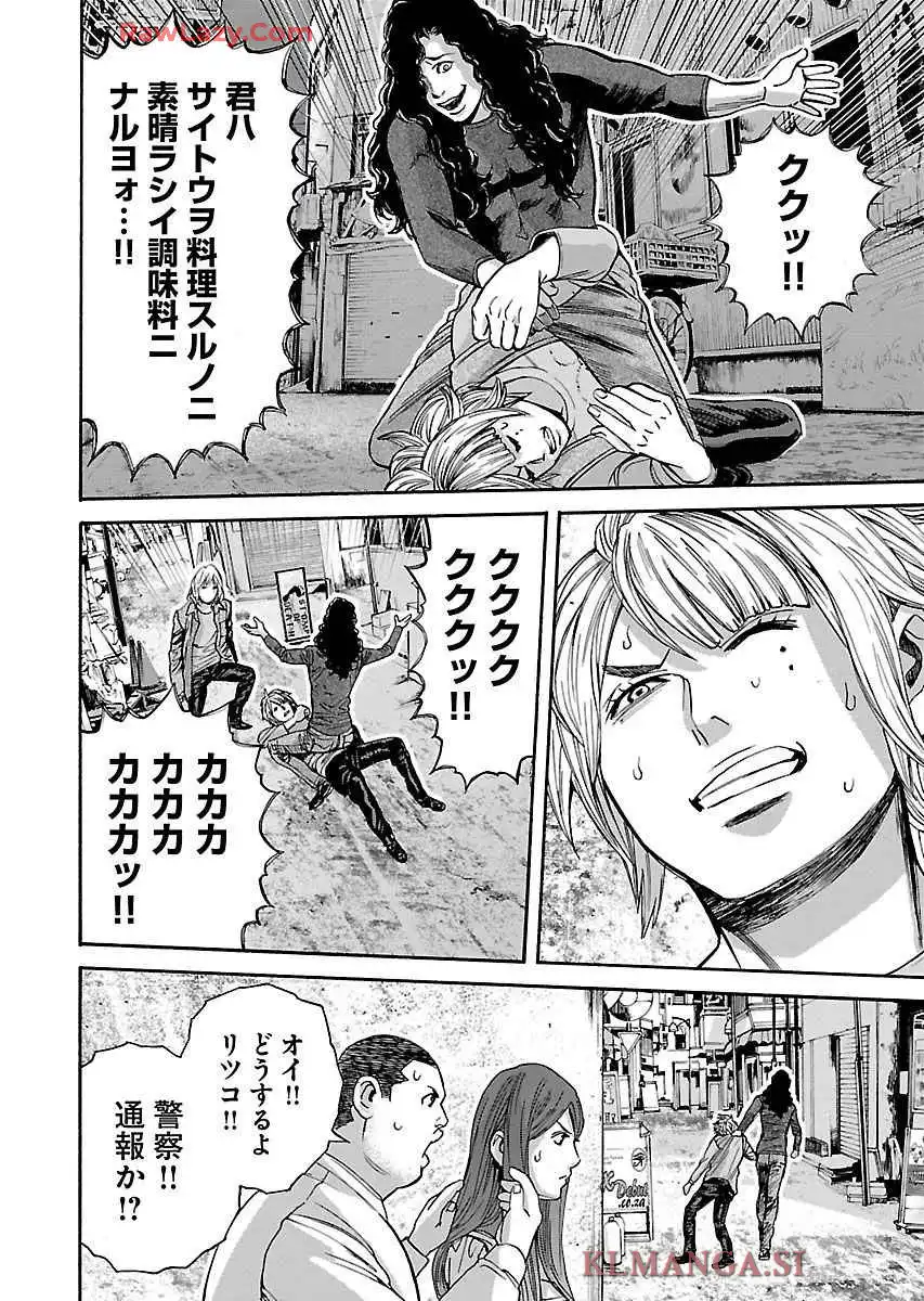 P32