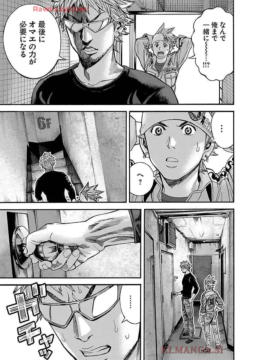 P39