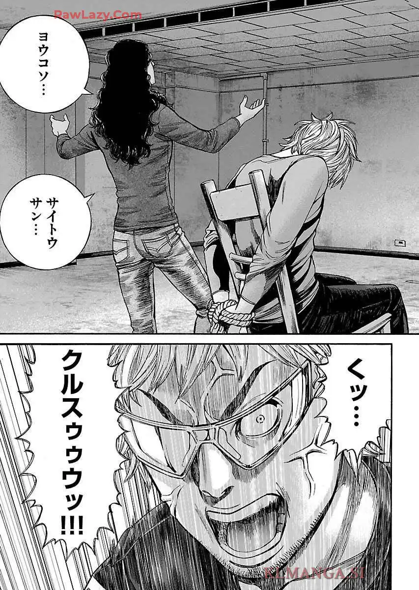 P41
