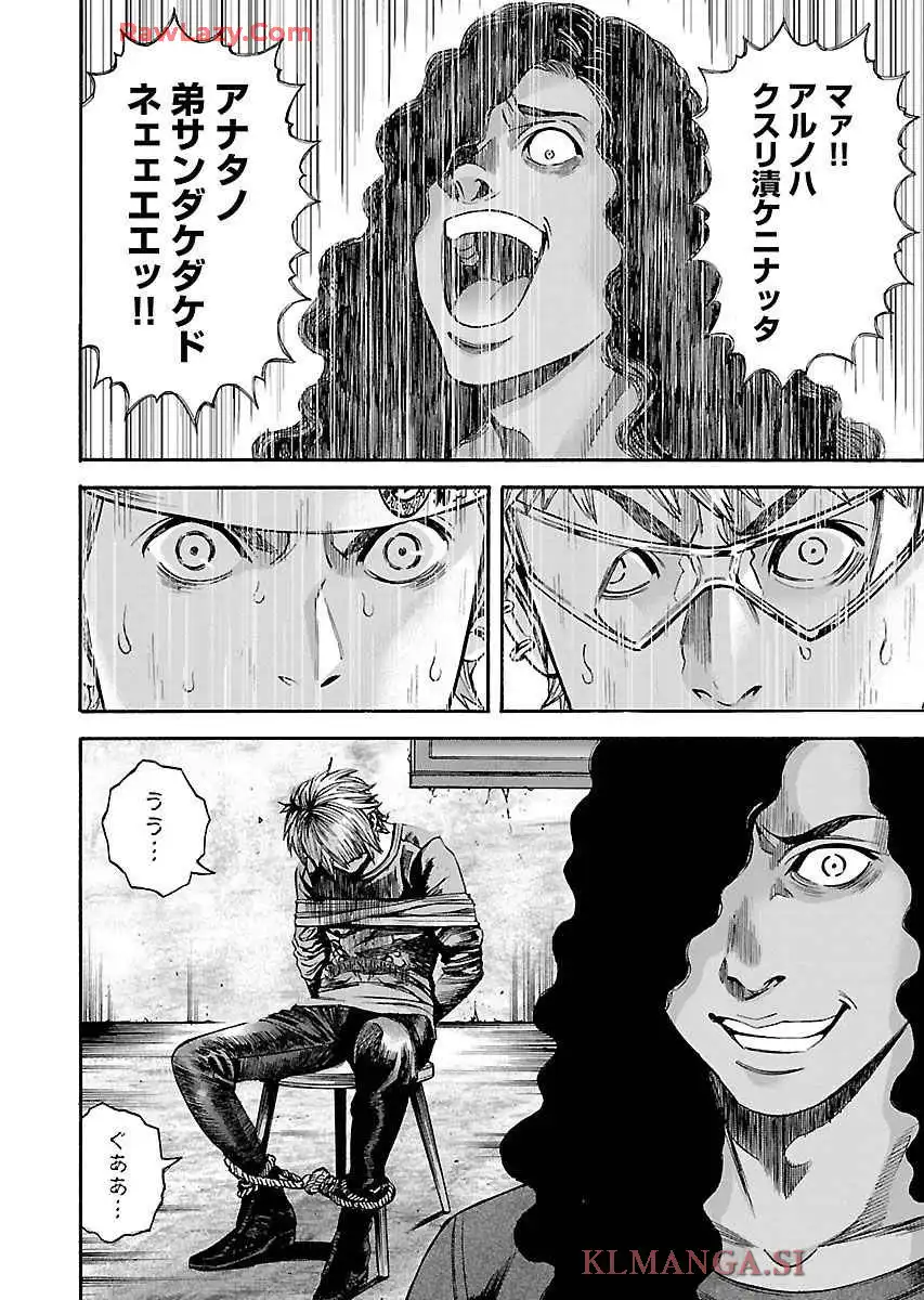 P42