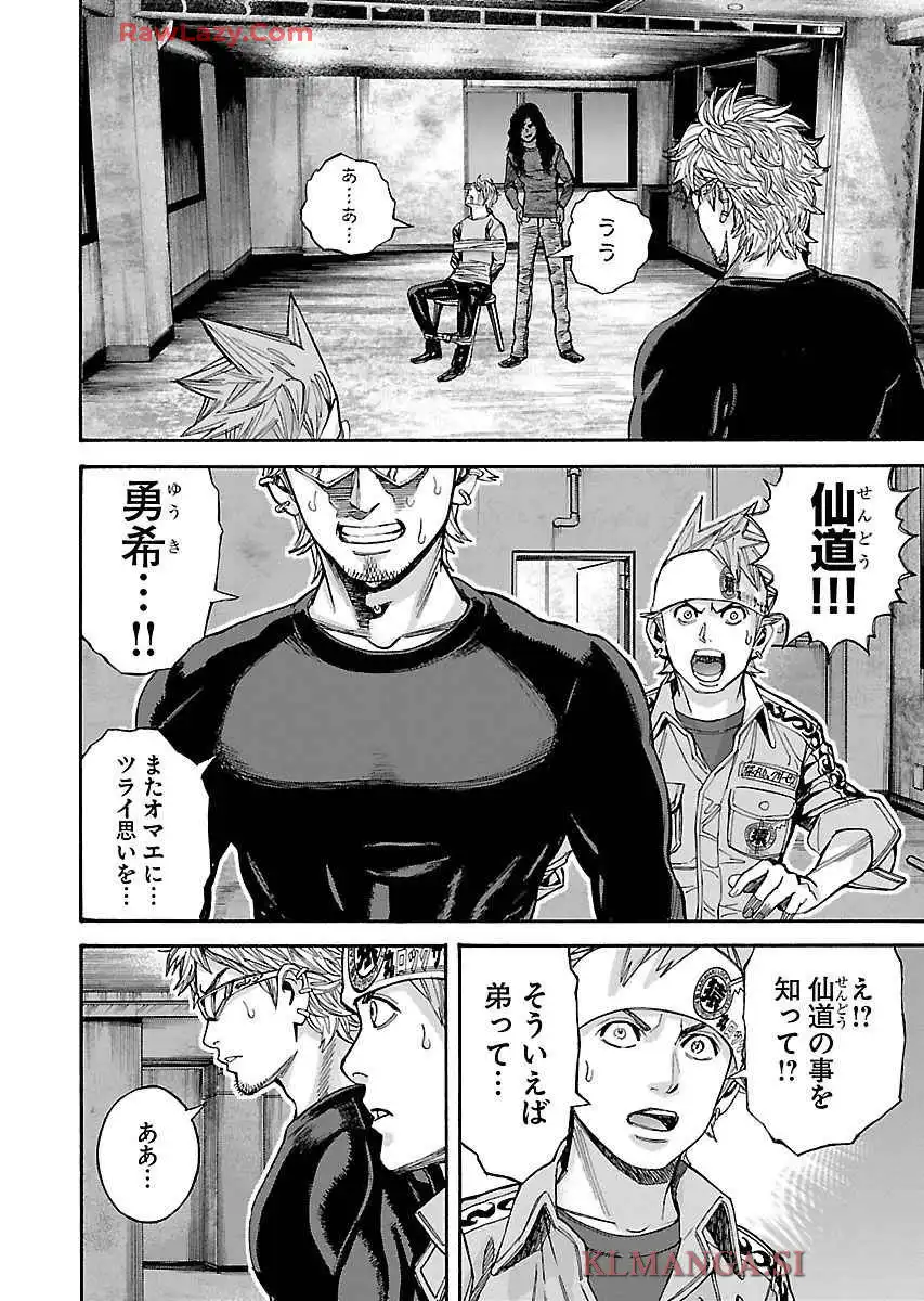 P46