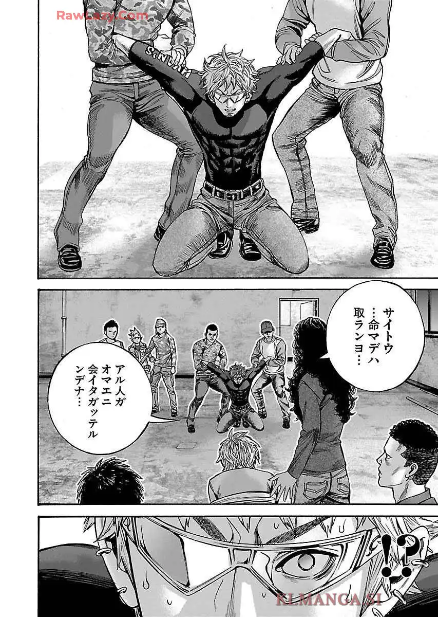 P48