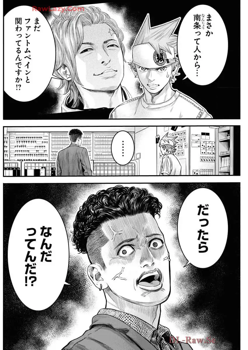 P26
