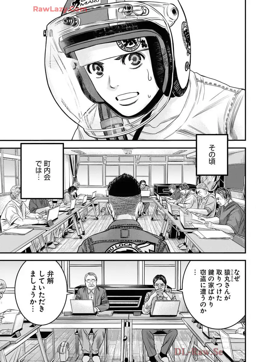 P27