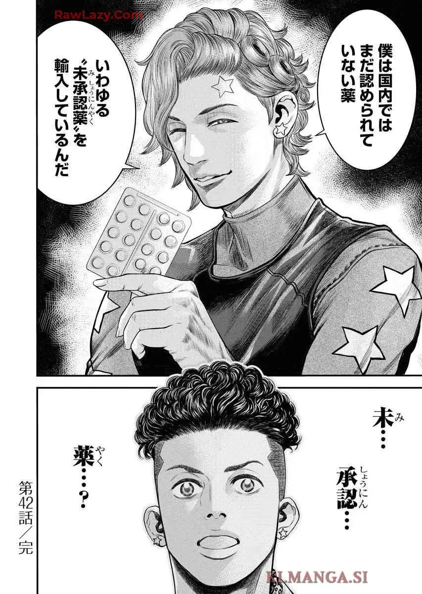 P28