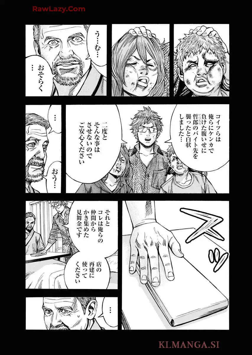 P21
