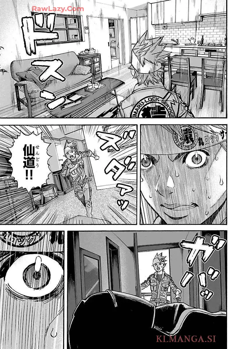 P21