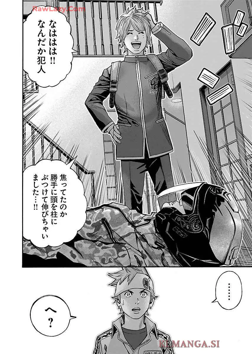 P22
