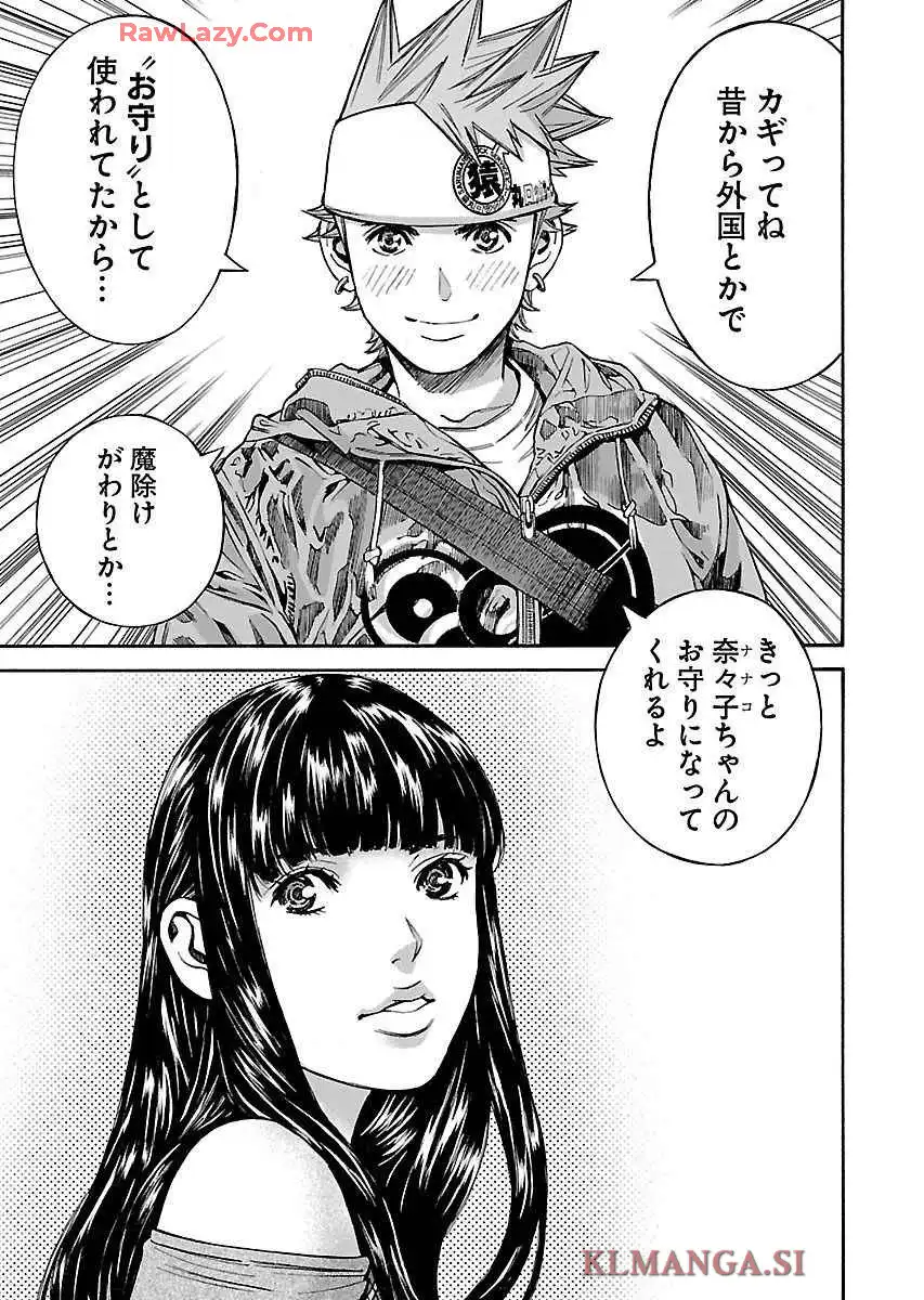 P31
