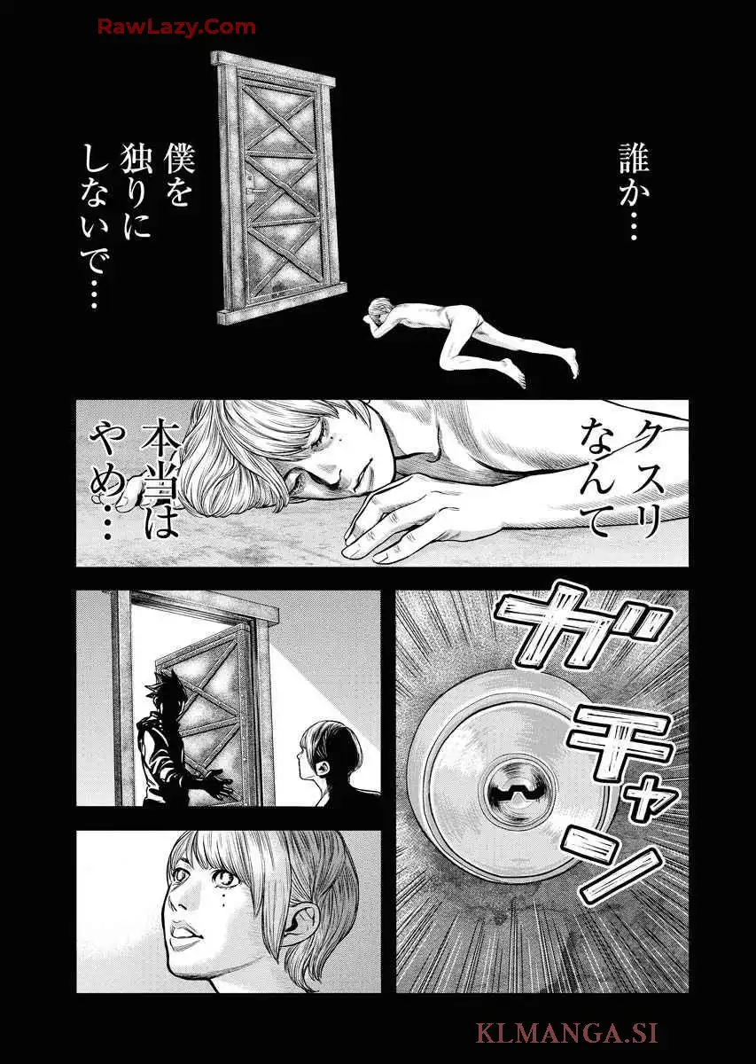 P31