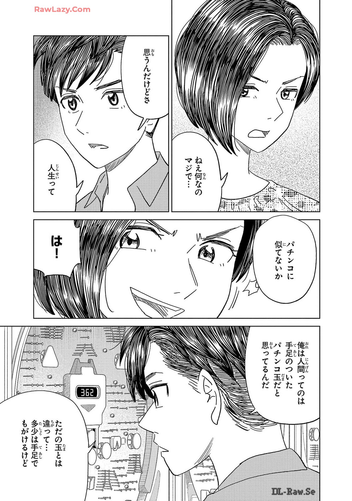 P29