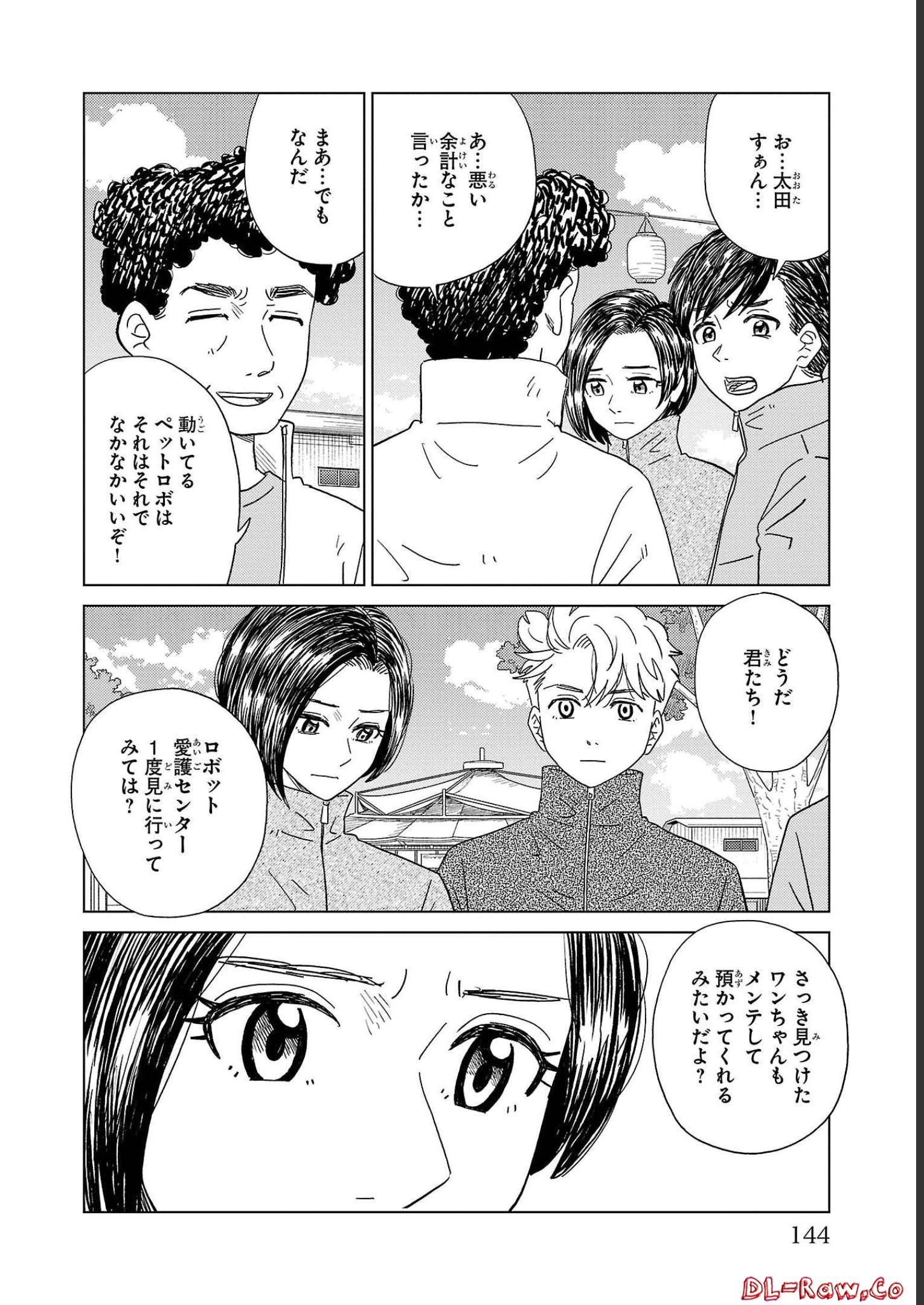 P23