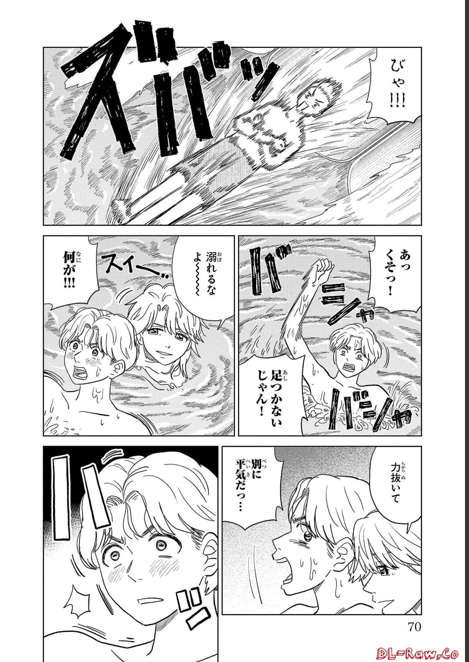 P26