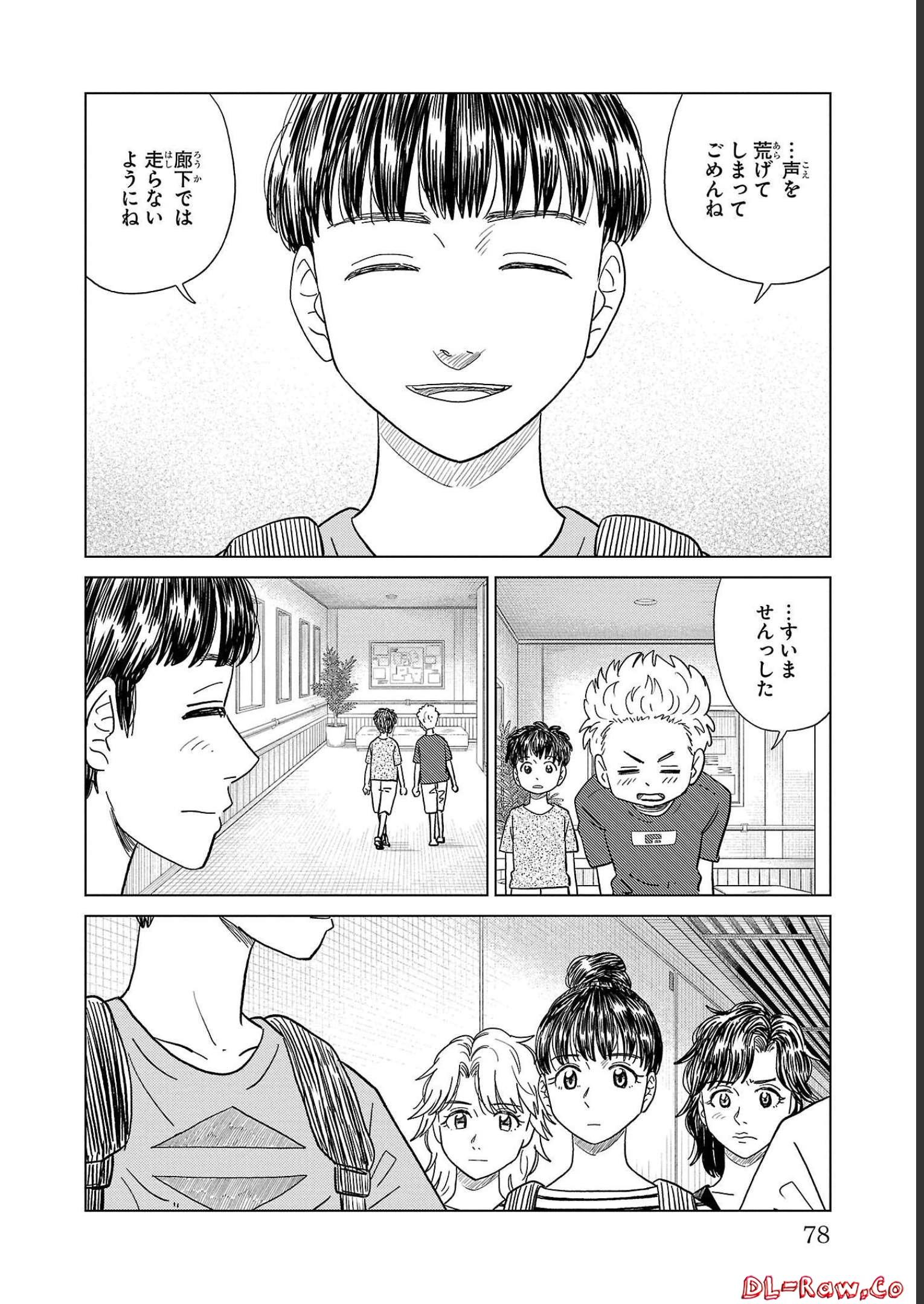 P34