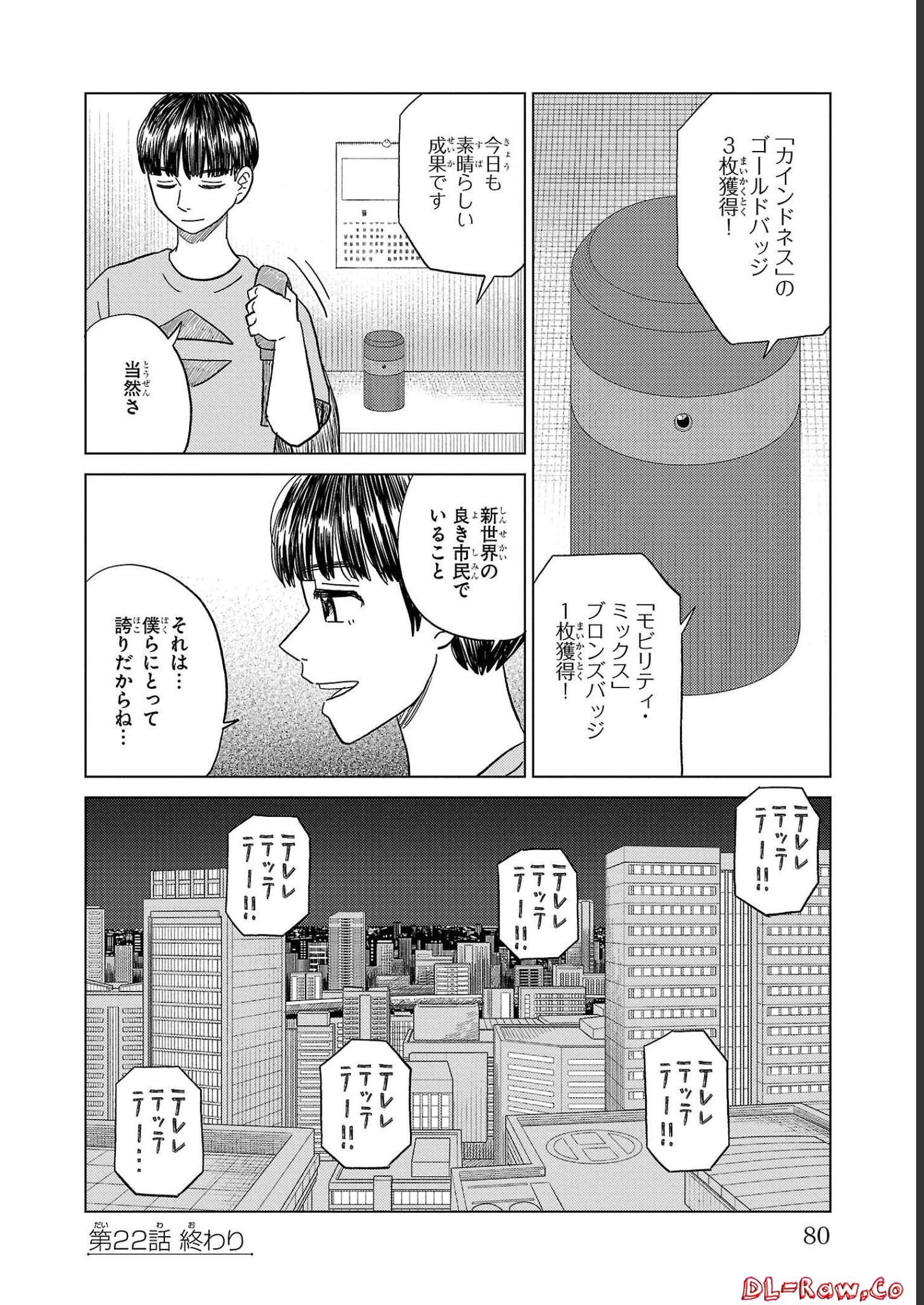 P36