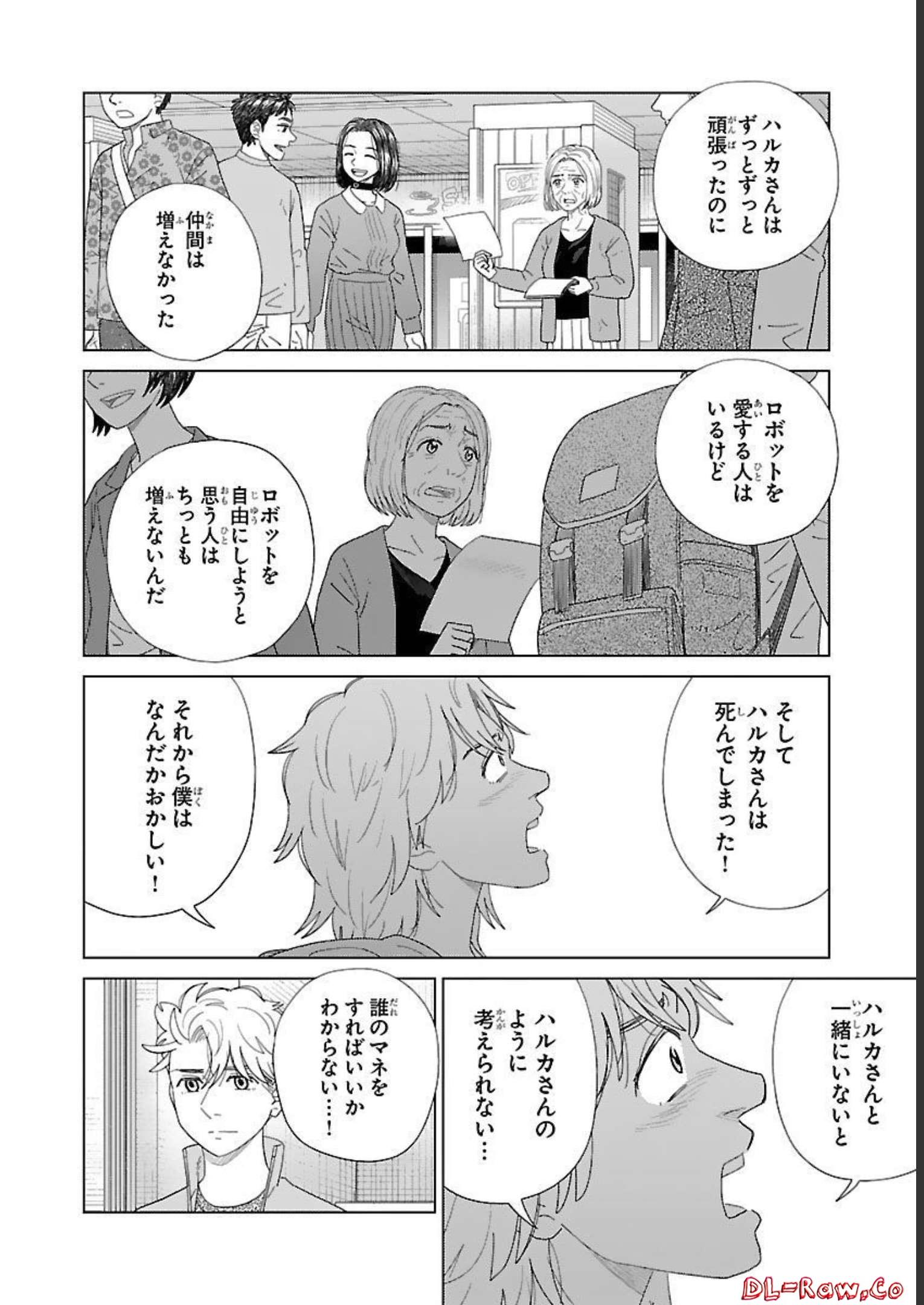 P29