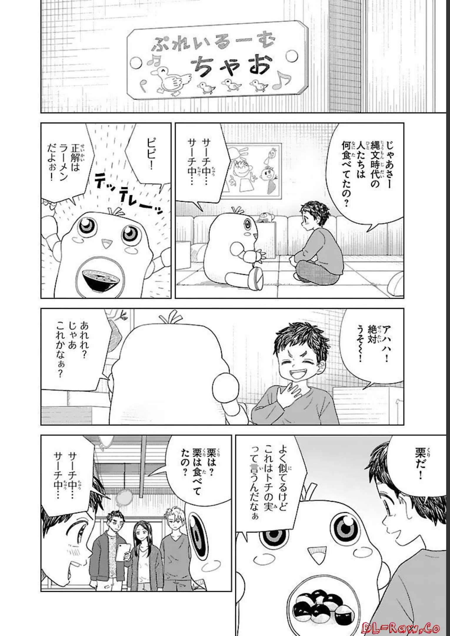P29