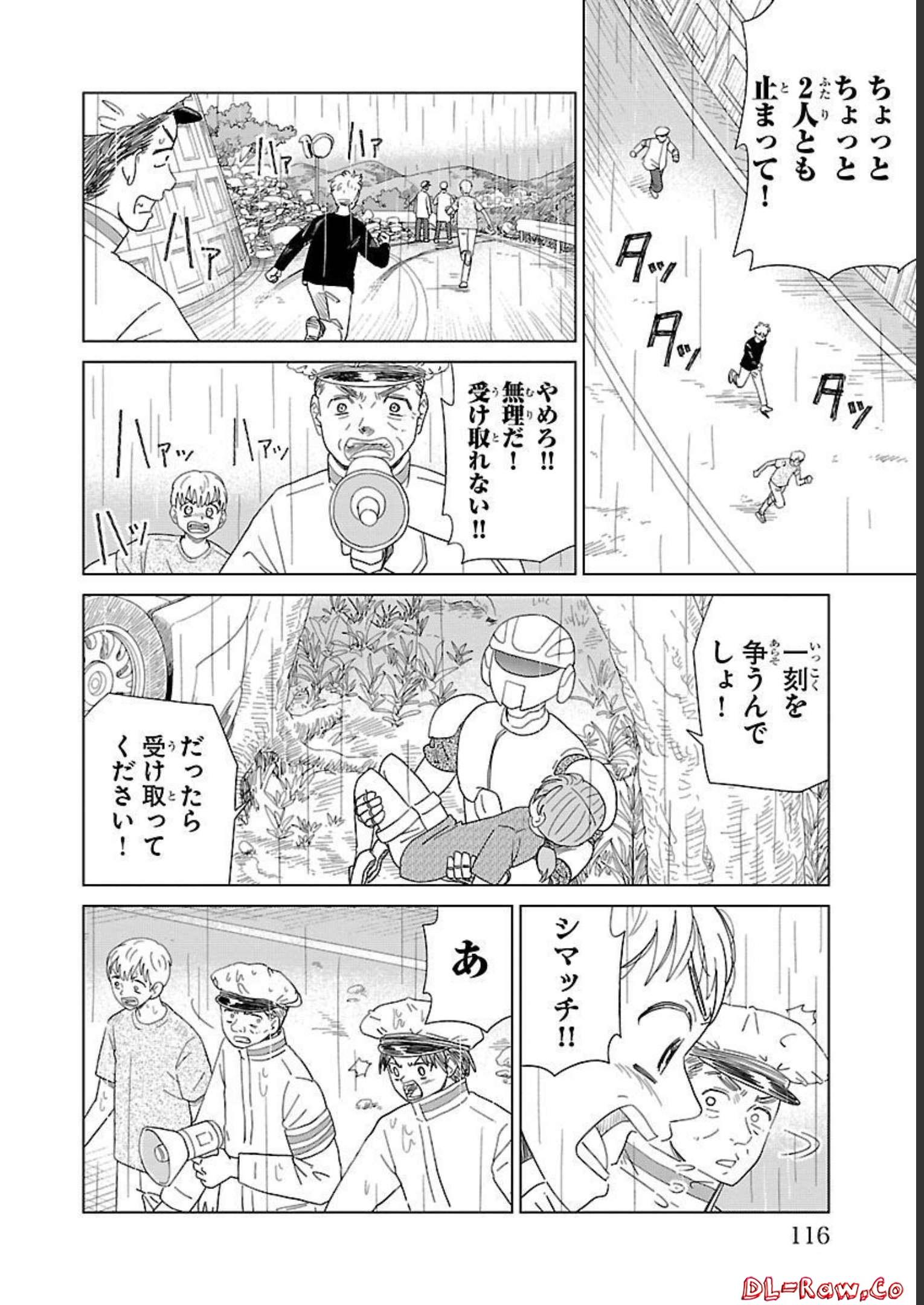 P35