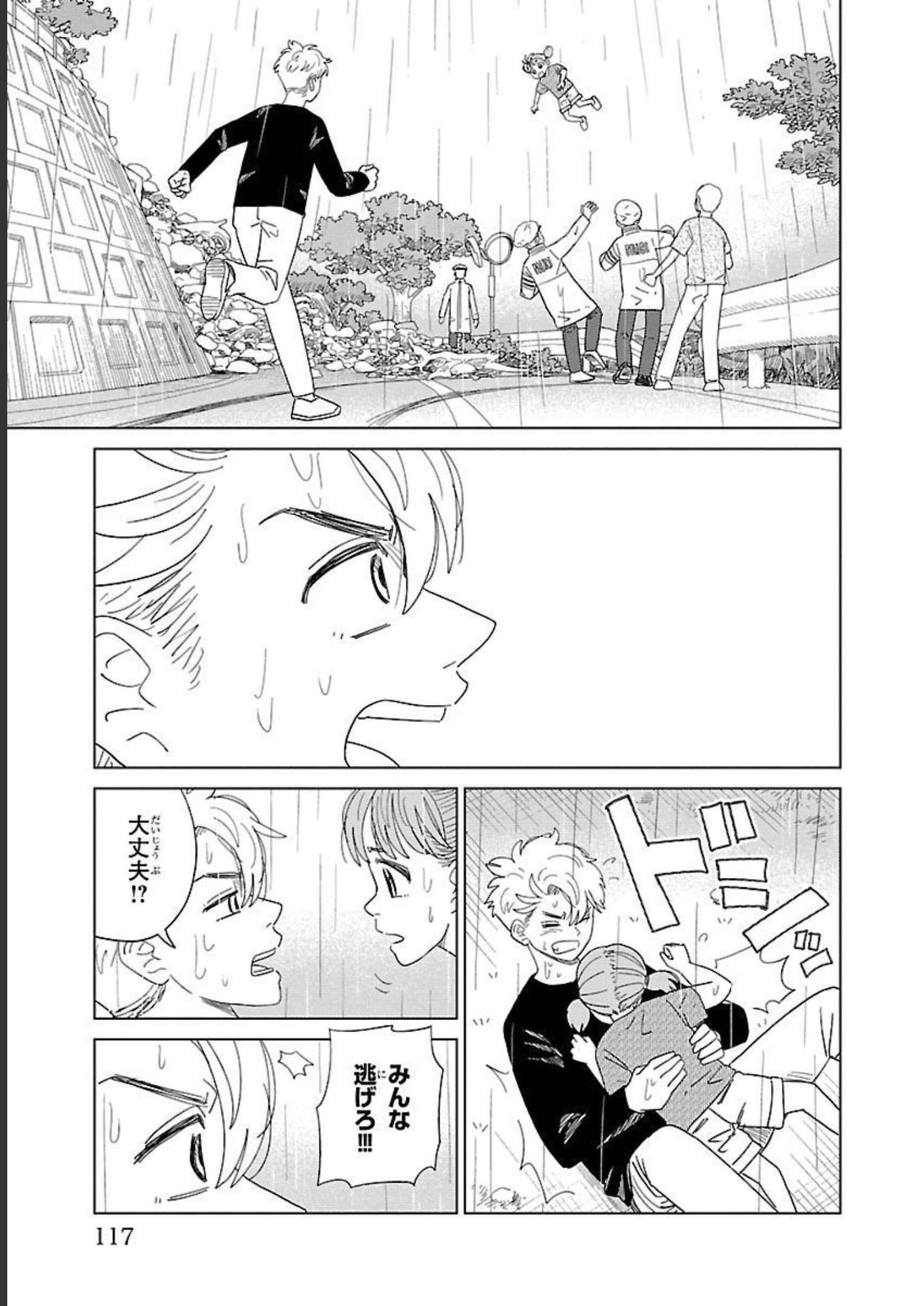 P36