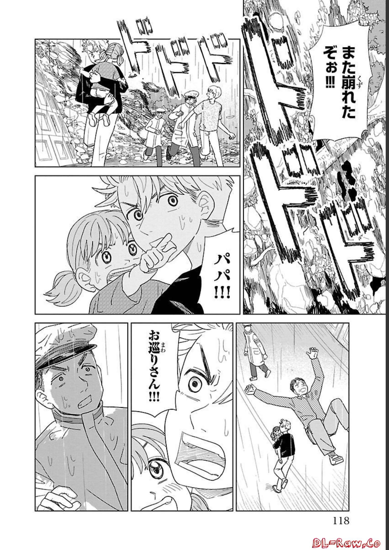 P37