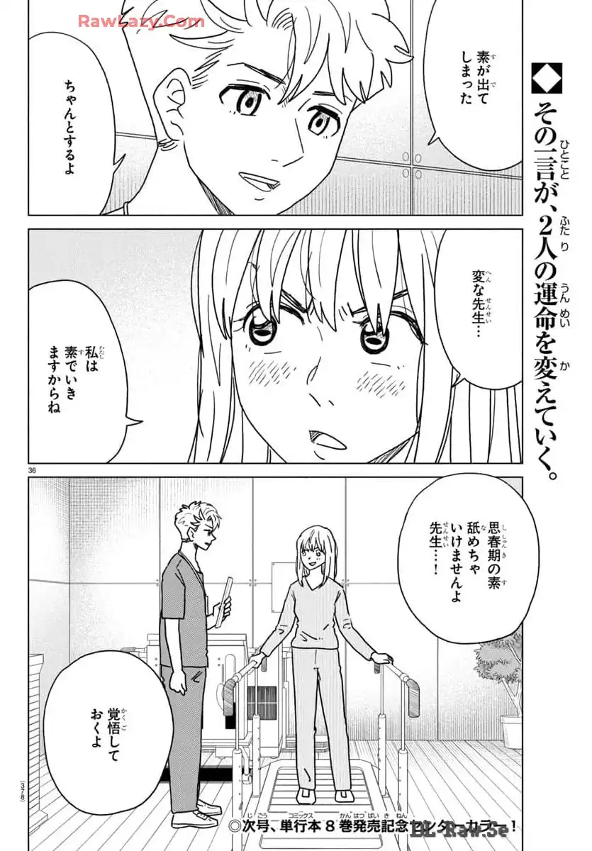 P36