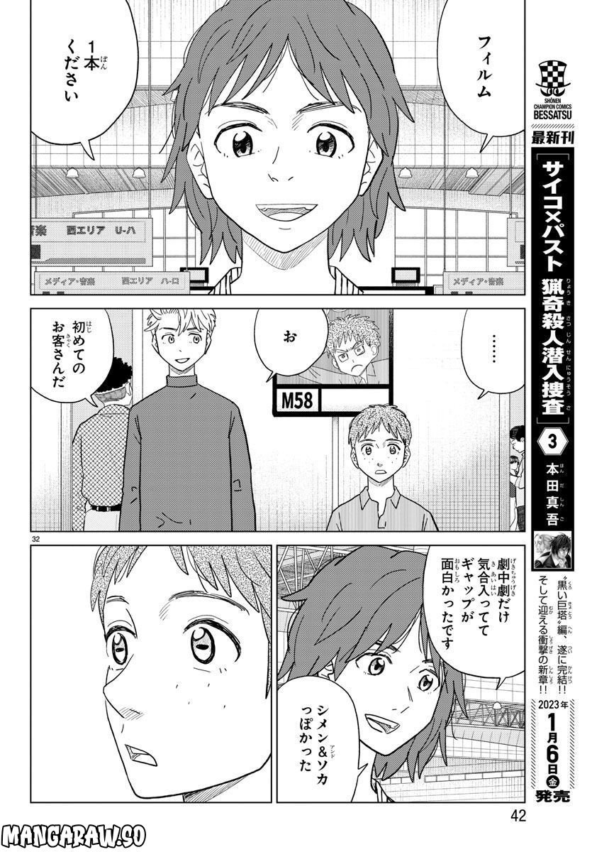 P35