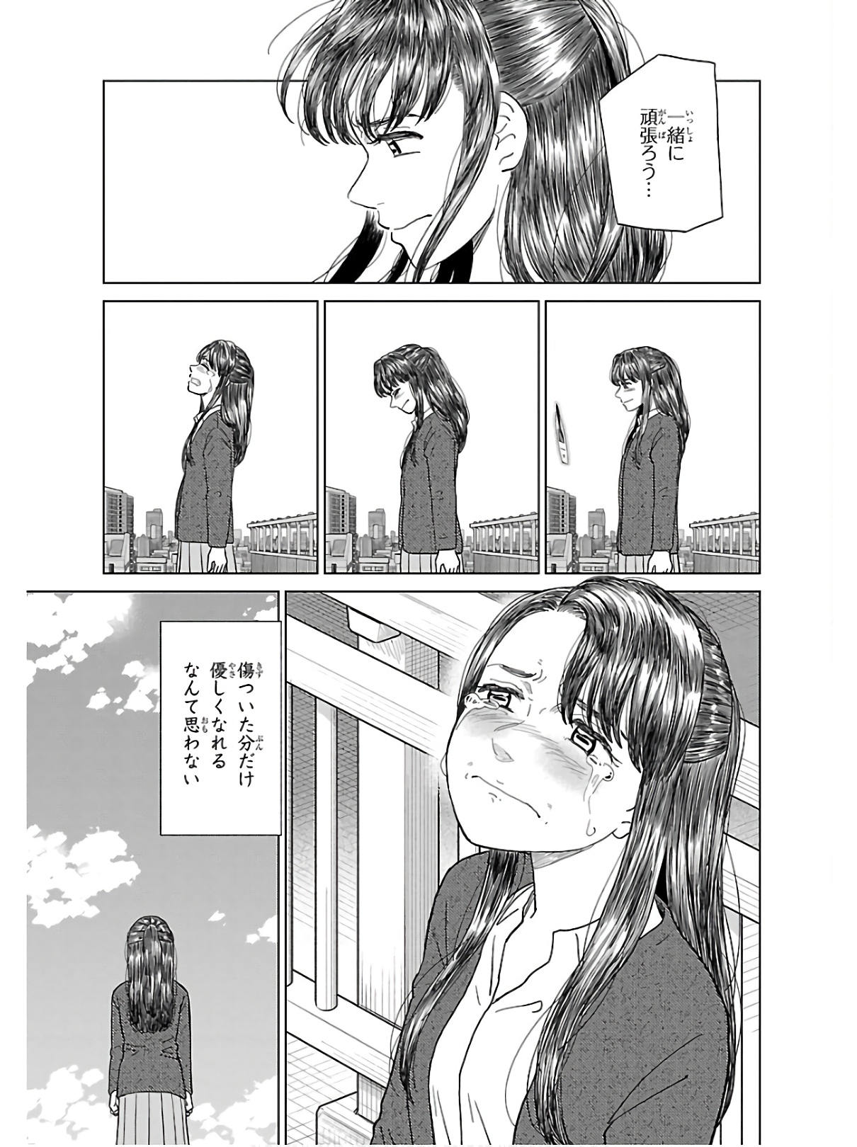 P34
