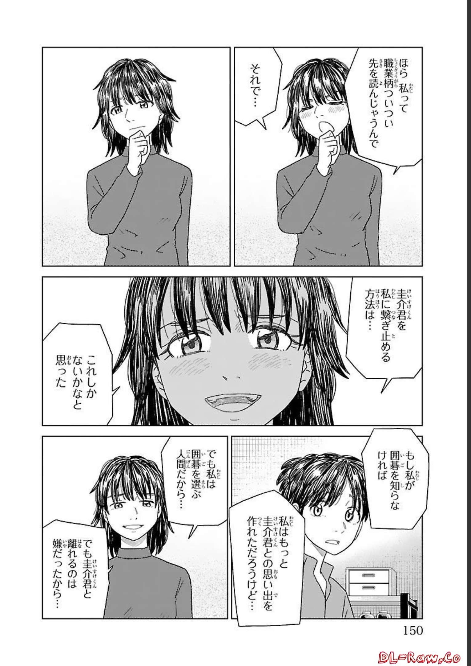 P31