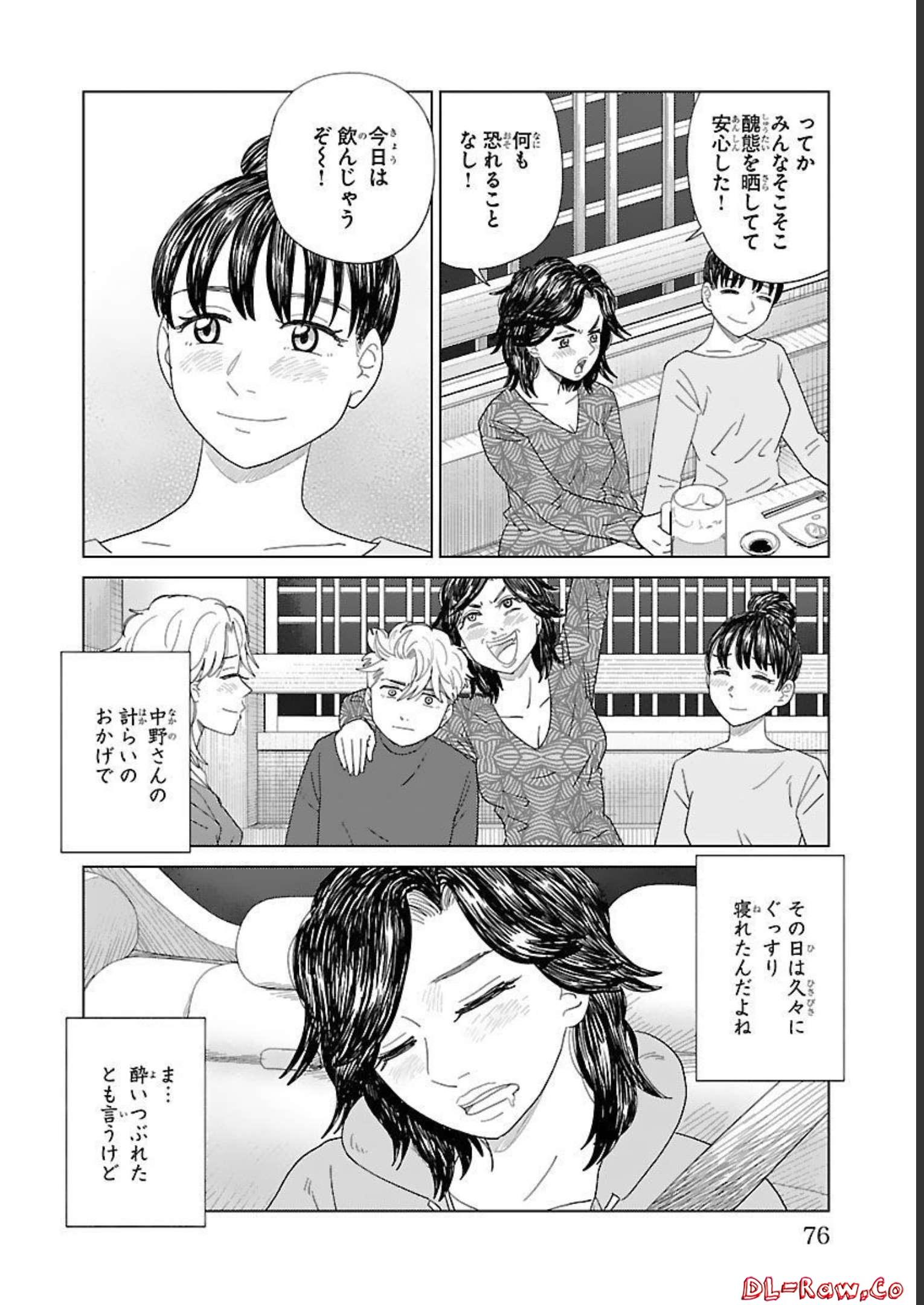 P33