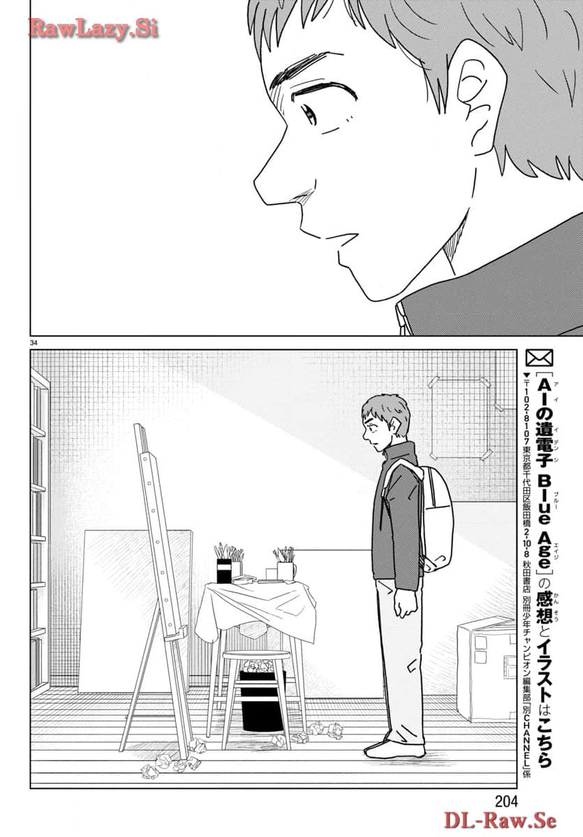 P35