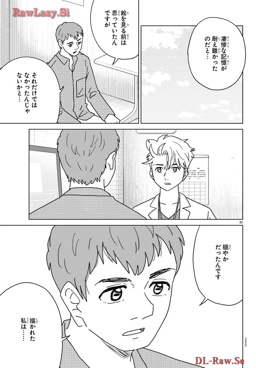 P36