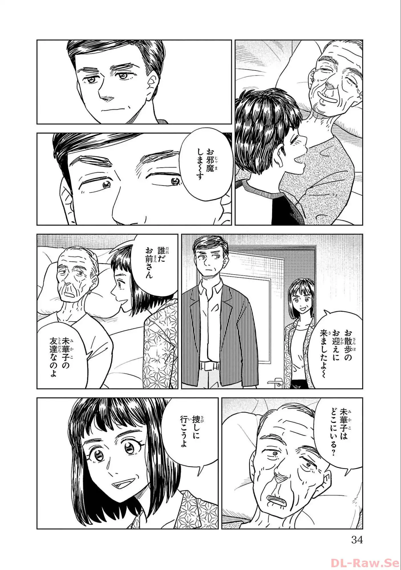 P30