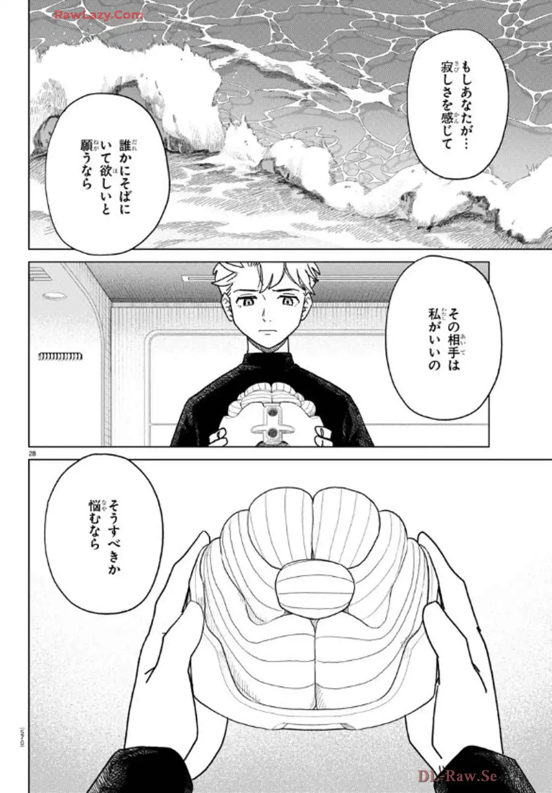P29