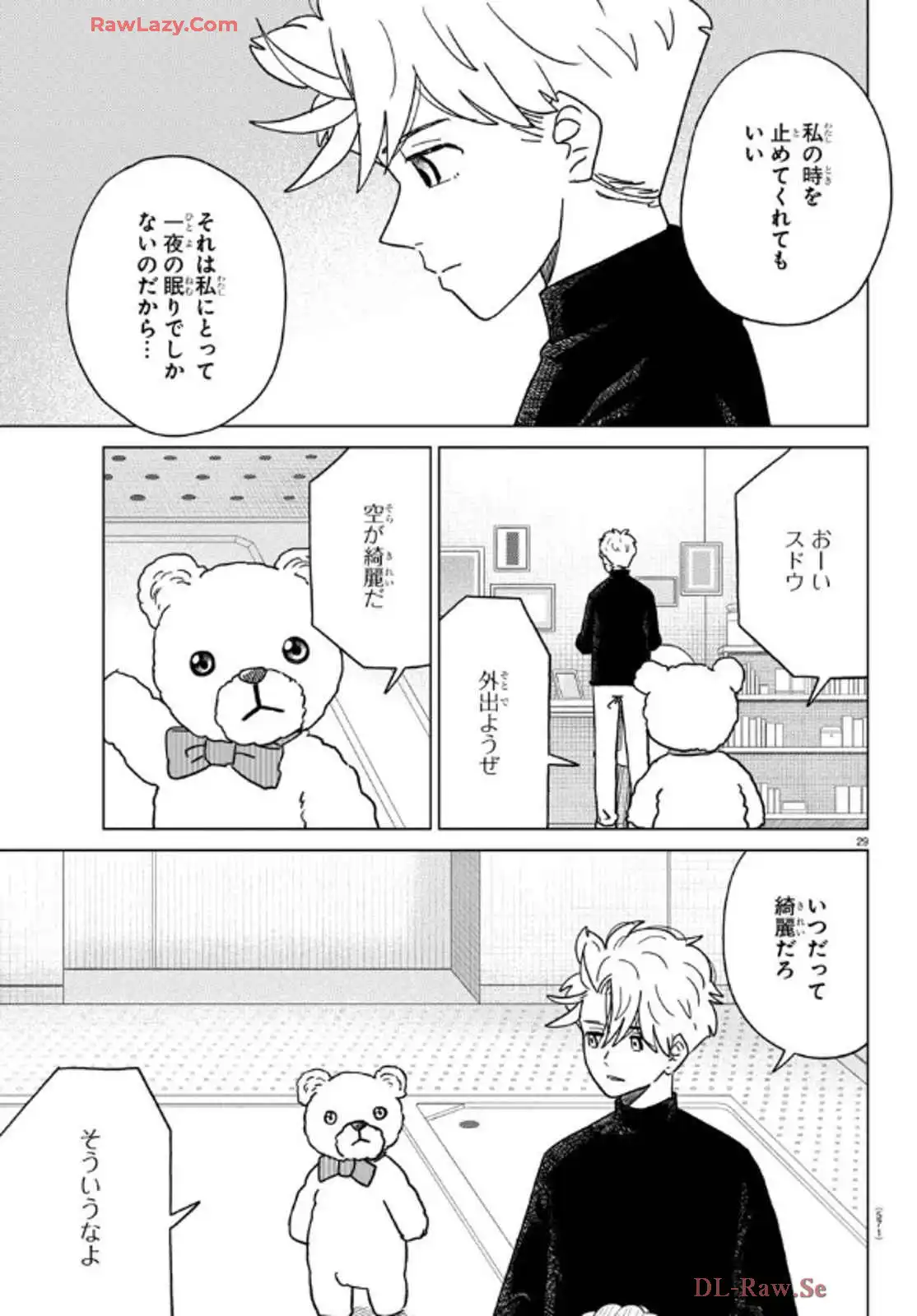 P30