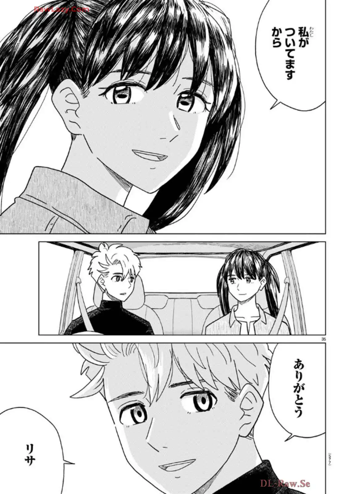 P36