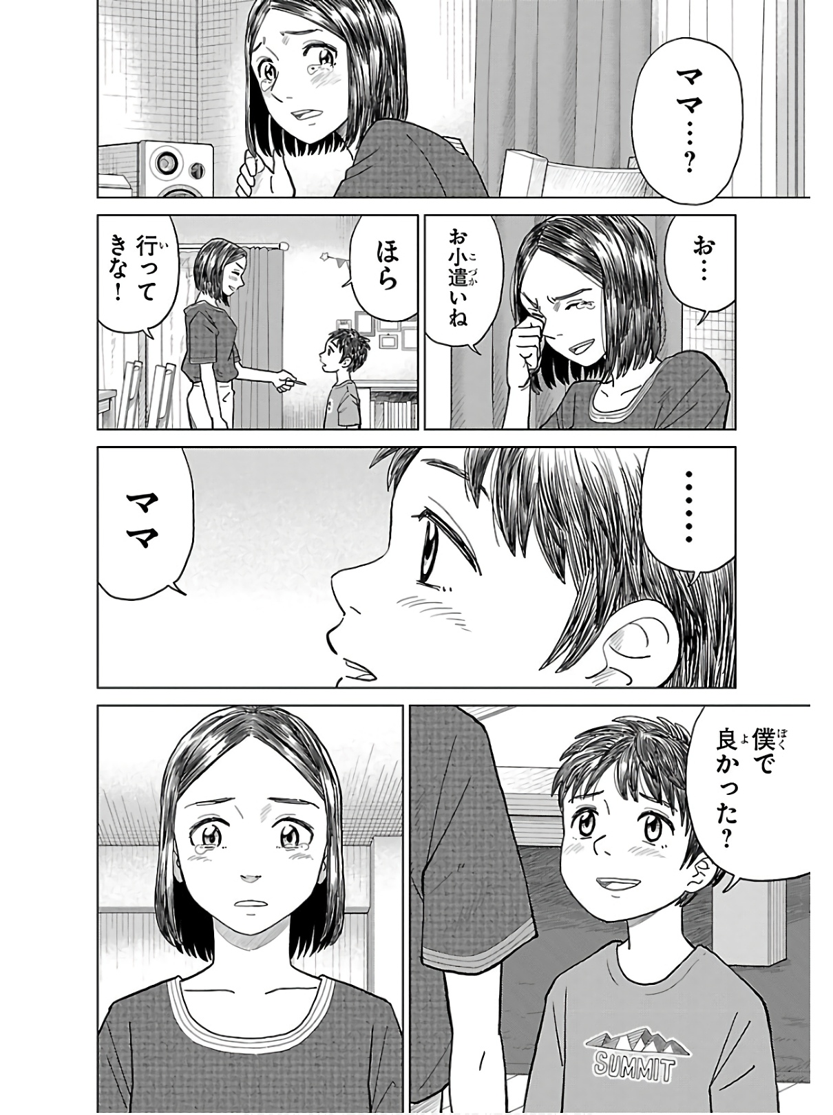 P36